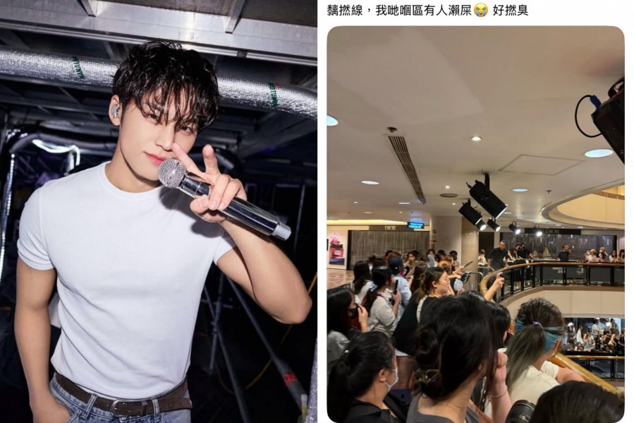 SEVENTEEN金珉奎香港活动吸数百粉丝 现场突传异味疑有粉丝失禁配图