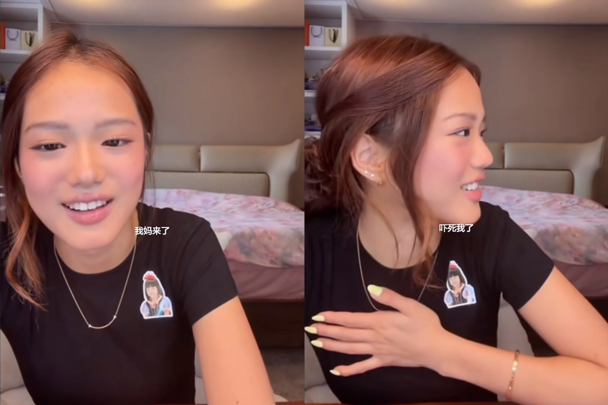 锺丽缇17岁女儿直播疑藏电子烟 慌张反应曝光掀热议配图