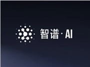 别人敲钟,我们归零:智谱披露“摸高”计划,押注全自动化智能体生态配图