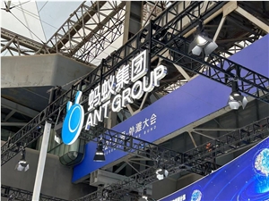 蚂蚁集团连发两款开源安全模型,为大模型与智能体套上“紧箍咒”配图