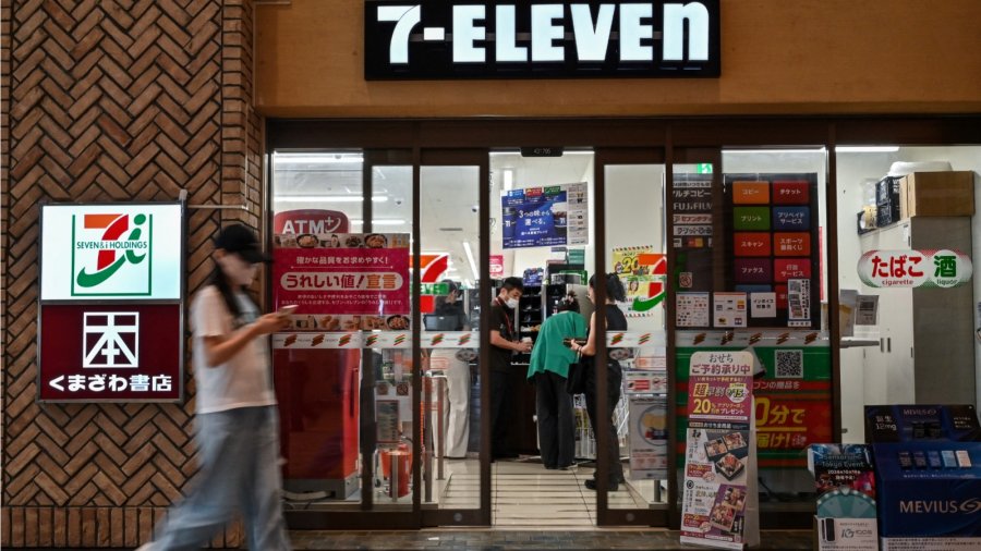 向软银与PayPay售股 7-11母企拟弃独立营运配图