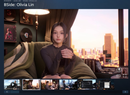 米哈游AI陪伴软件《BSide: Olivia Lin》开启抢先体验,支持MIDI上传生成音乐视频配图