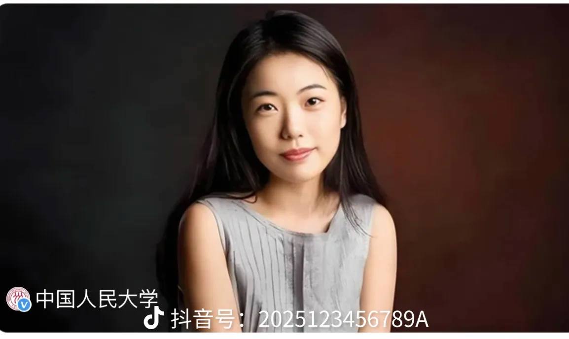 根据2026年7月13日中国人民大学通报及蒋方舟本人回应，事件最新处理结果如下配图 2