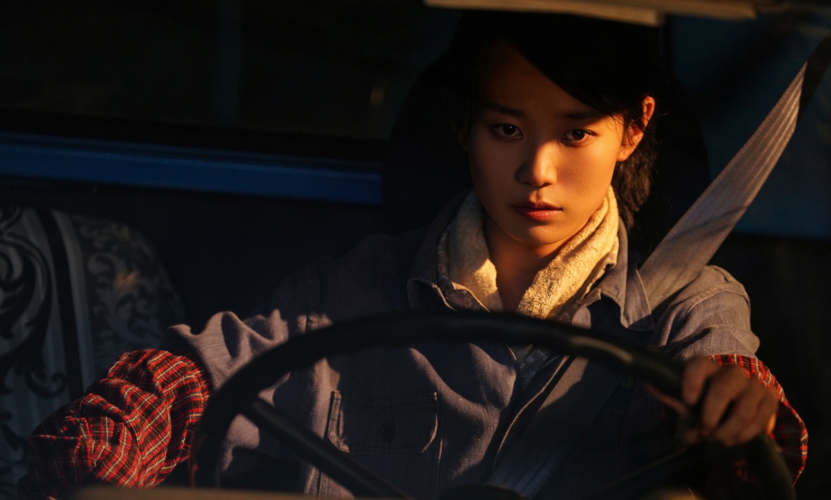 【好康】下载东方App并注册会员 送杨紫琼、刘昊然主演的《魔方小姐》首映礼戏票!配图