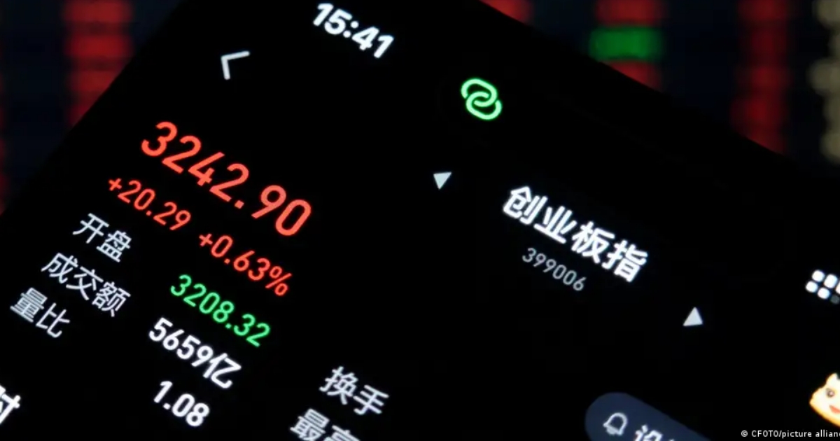 亚股早盘延续跌势 美伊紧张局势升级配图