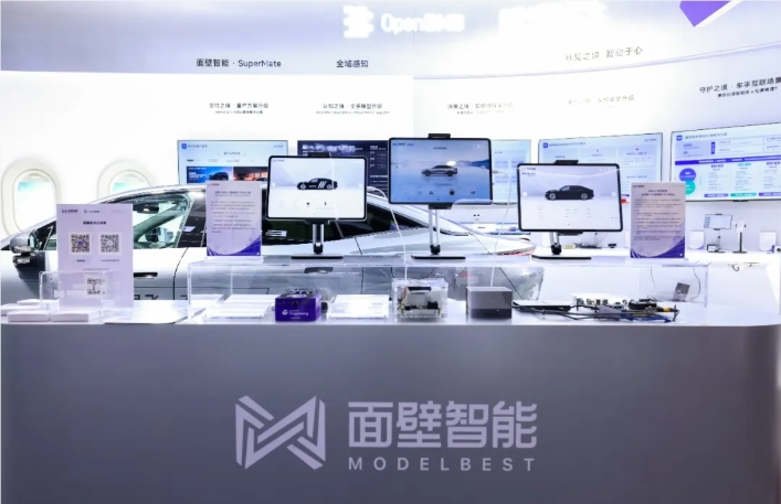 面壁智能CTO曾国洋:从“打字机”到大模型,端侧AI的进化与突围配图