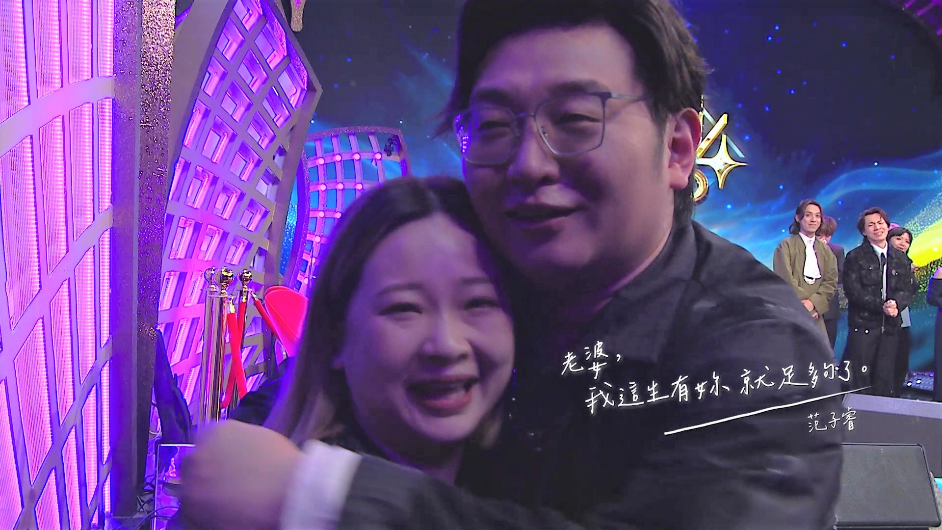 《中年好声音4》尹景顺唱哭评审夺最高分 范子睿无缘十强配图