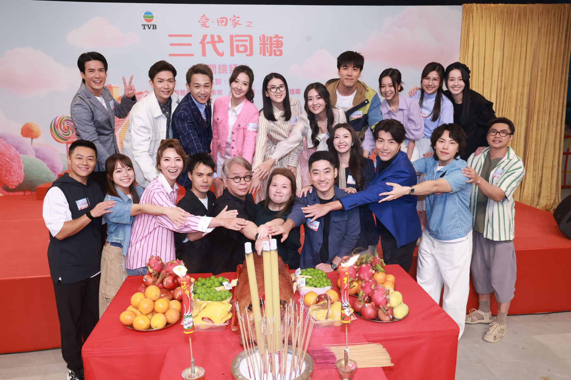 车婉婉吴若希李茵彤演绎三代女性成长故事 《爱·回家之三代同糖》810暖心启播配图