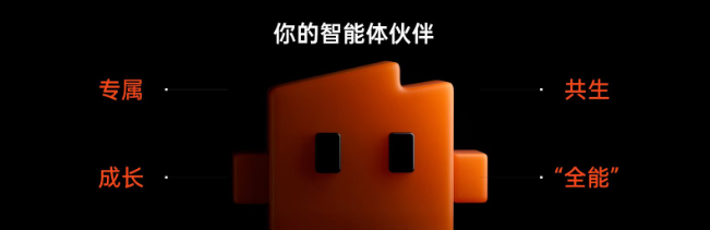 AI日报:混元发布HyOCR-1.5;PixVerse完成4.39亿美元融资;商汤开源 SenseNova-Vision-7B-MoT配图