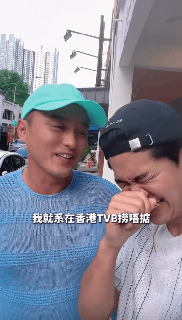 杨明来马来西亚开烧味店 自嘲“在TVB混不下去”配图
