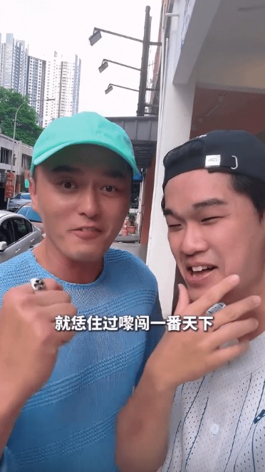 杨明来马来西亚开烧味店 自嘲“在TVB混不下去”配图