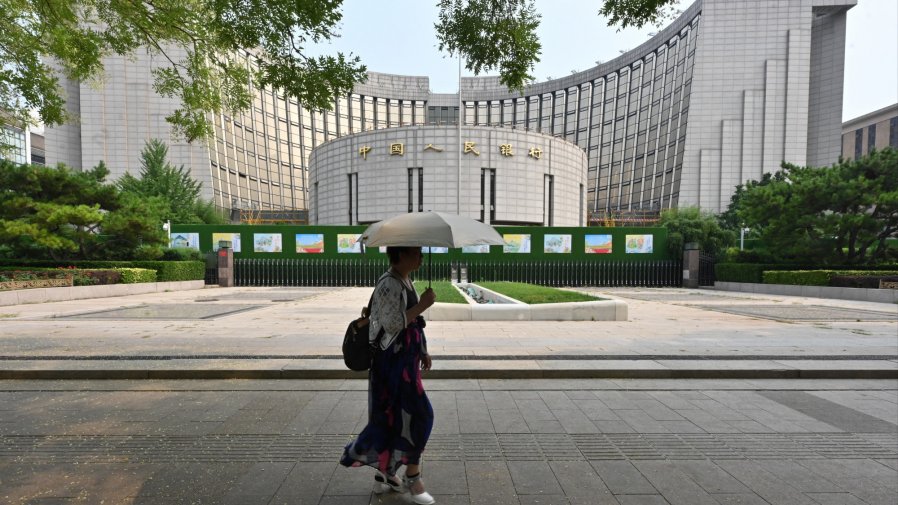 中国买断式逆回购逾兆人民币配图
