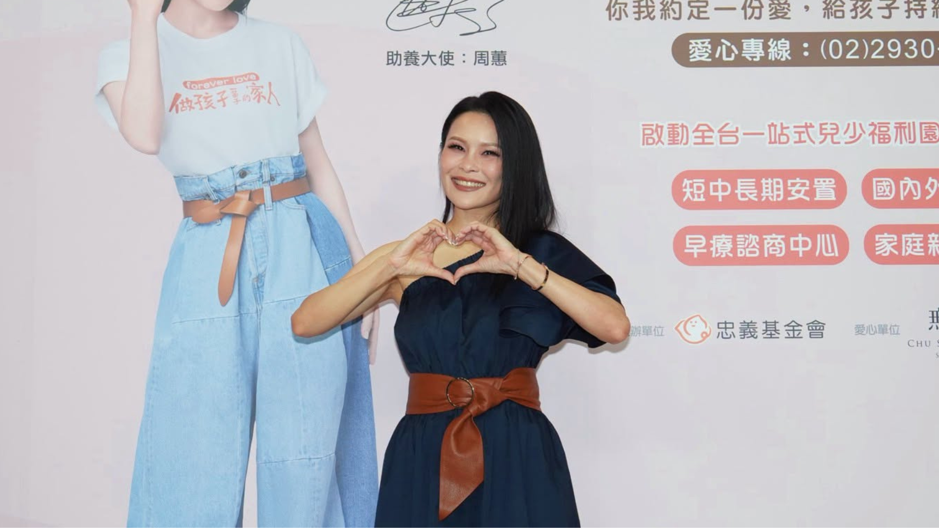 周蕙声带动手术全程清醒 10分钟宛如一世纪配图