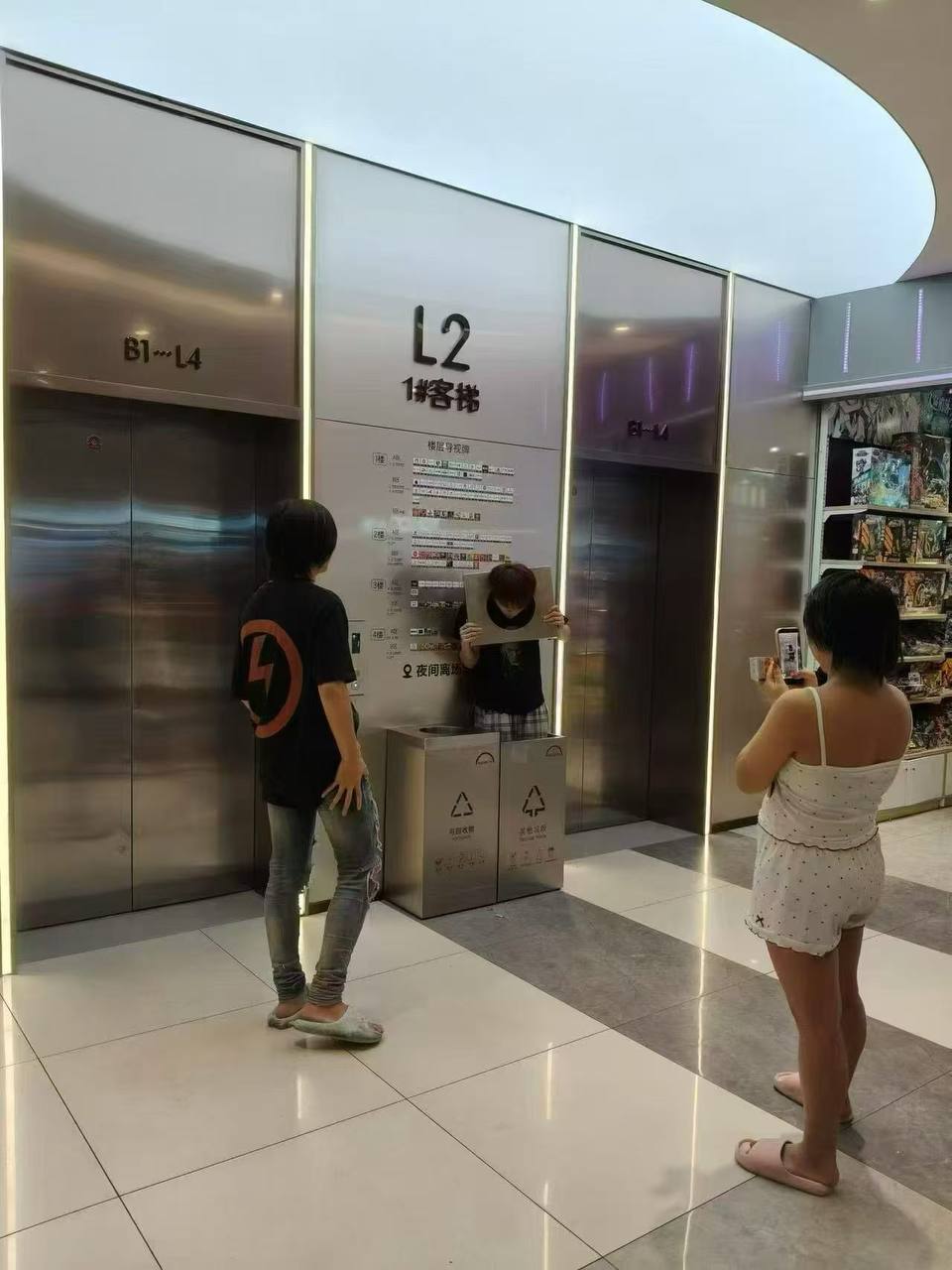 吃瓜中心｜20260715精选内容第04条配图 5