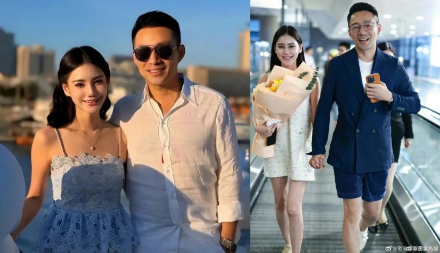 曝夫妻吵架内幕 马筱梅控汪小菲竟能“秒睡”配图