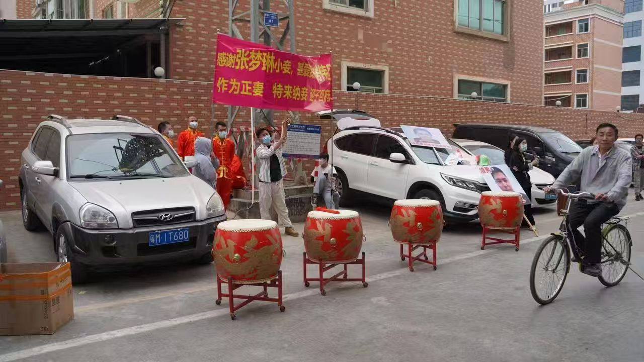 热议|教科书级别撕小三相关爆料引关注,事件进展持续整理配图 1