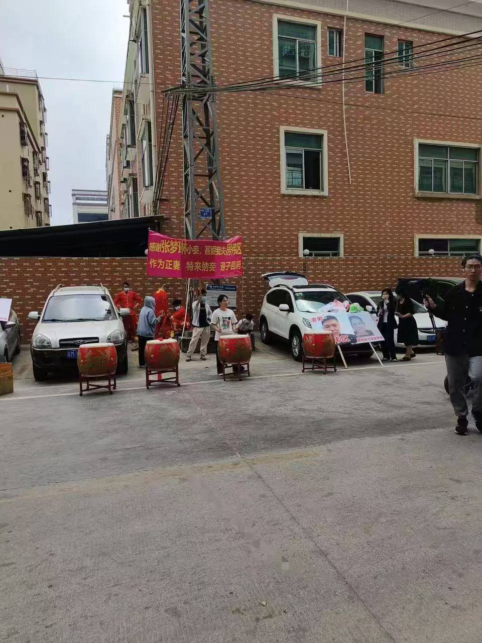 热议|教科书级别撕小三相关爆料引关注,事件进展持续整理配图 2