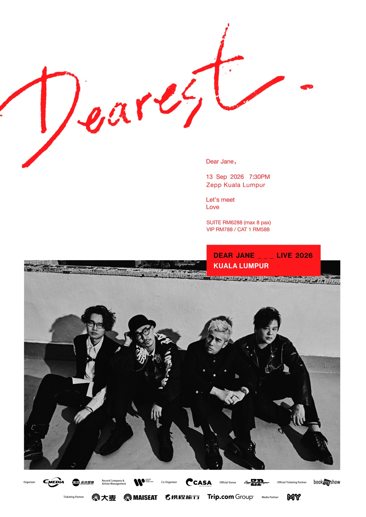 Dear Jane 成军20年首登吉隆坡开唱 913 ZEPP KL掀摇滚浪潮配图