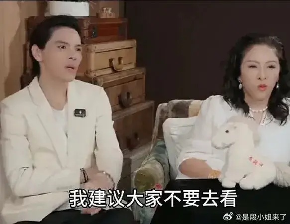直播喊别看周星驰电影 向佐突改口力挺配图