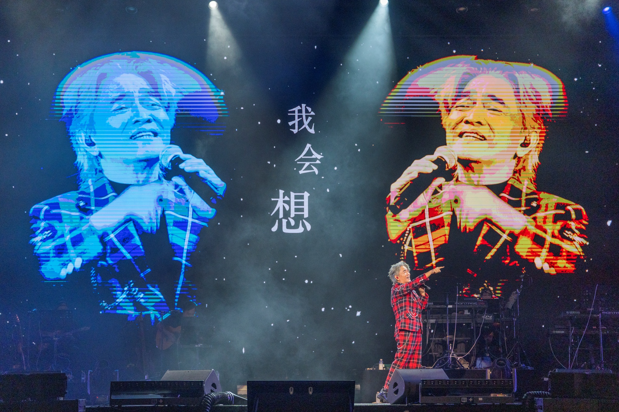吴宗宪云顶开唱首认离婚12年 财产全给张葳葳:我不是好老公配图