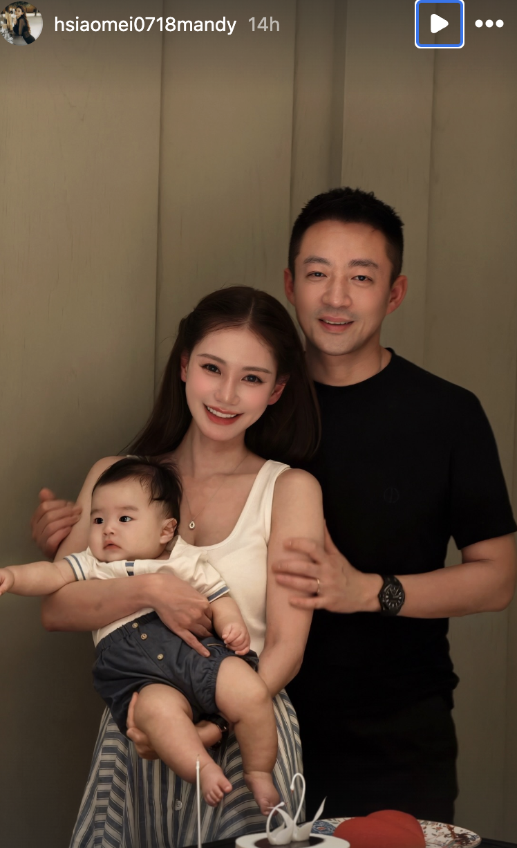 马筱梅庆生罕晒全家福 汪小菲儿子正面曝光配图