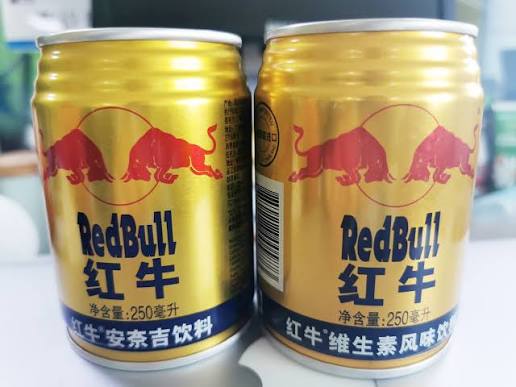 英国拟明年4月起 16岁以下禁买高咖啡因能量饮料配图