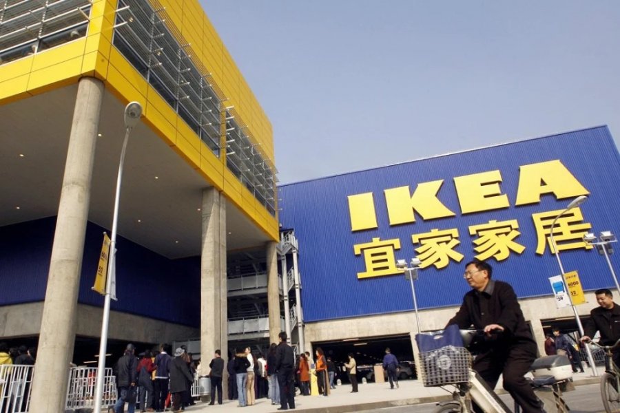 集中出售8物业 宜家中国拼转型配图