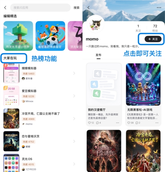 AI日报:MiniMax Code 2.0桌面端发布;Kimi K3模型预热视频流出;通义千问正式接入苹果生态配图
