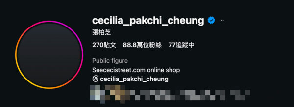 【谢贤离世】张柏芝换黑头像哀悼 昔被赞“最好儿媳”配图
