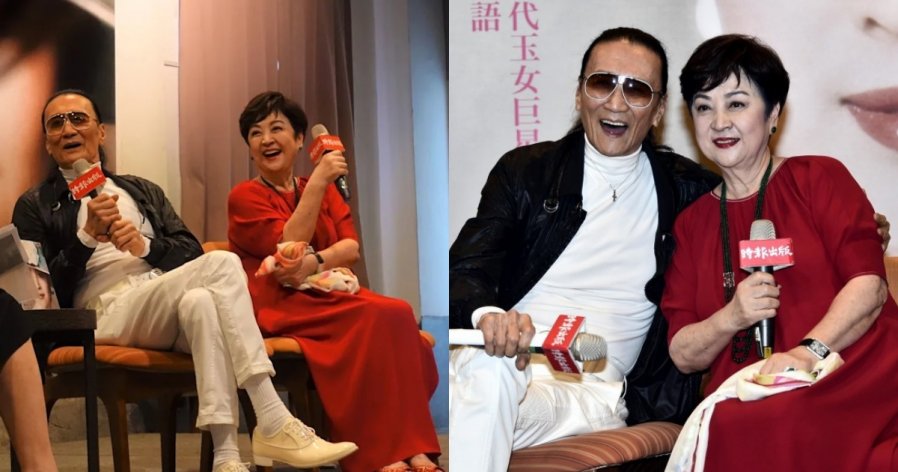 【谢贤离世】多年未见“竟是永别” 甄珍痛哭告别盼谢贤一路好走配图