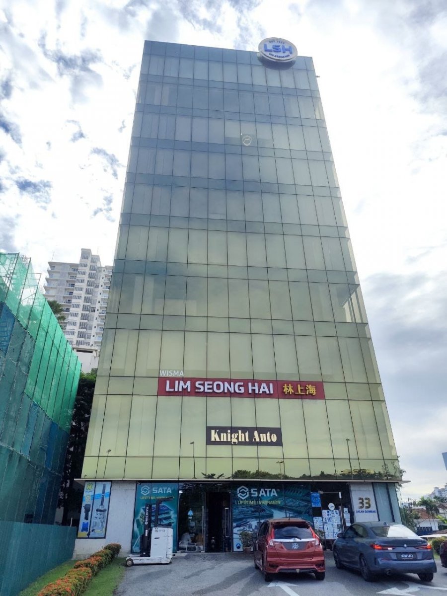 林上海拟转板 迈向美好未来配图