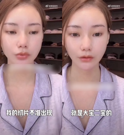 下令禁合作方消费大S子女 马筱梅曝原因认:不想带来攻击配图