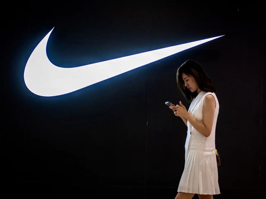 Nike收缩在华网售规模 滔搏股价重挫配图