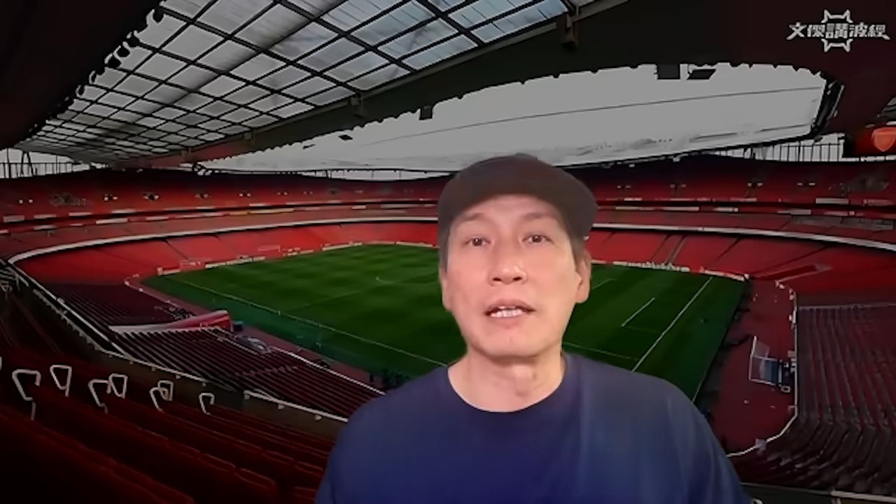 【美加墨世界杯】袁文杰狠批阿根廷失控丢脸 梅西不劝阻全无领袖风范配图