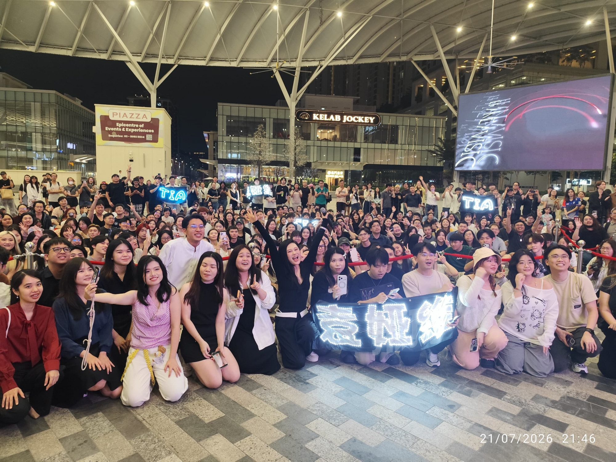 袁娅维快闪吉隆坡送惊喜 金曲连唱宠粉指数爆灯配图
