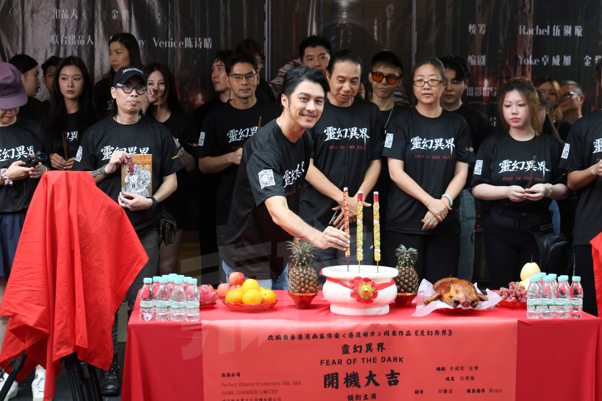 首度来马来西亚挑战电影男一 黄嘉乐戏里当“鬼王” 戏外怕鬼靠佛牌壮胆配图