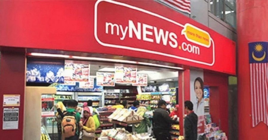 斥2470万万挠购地 MYNEWS建新配送中心配图