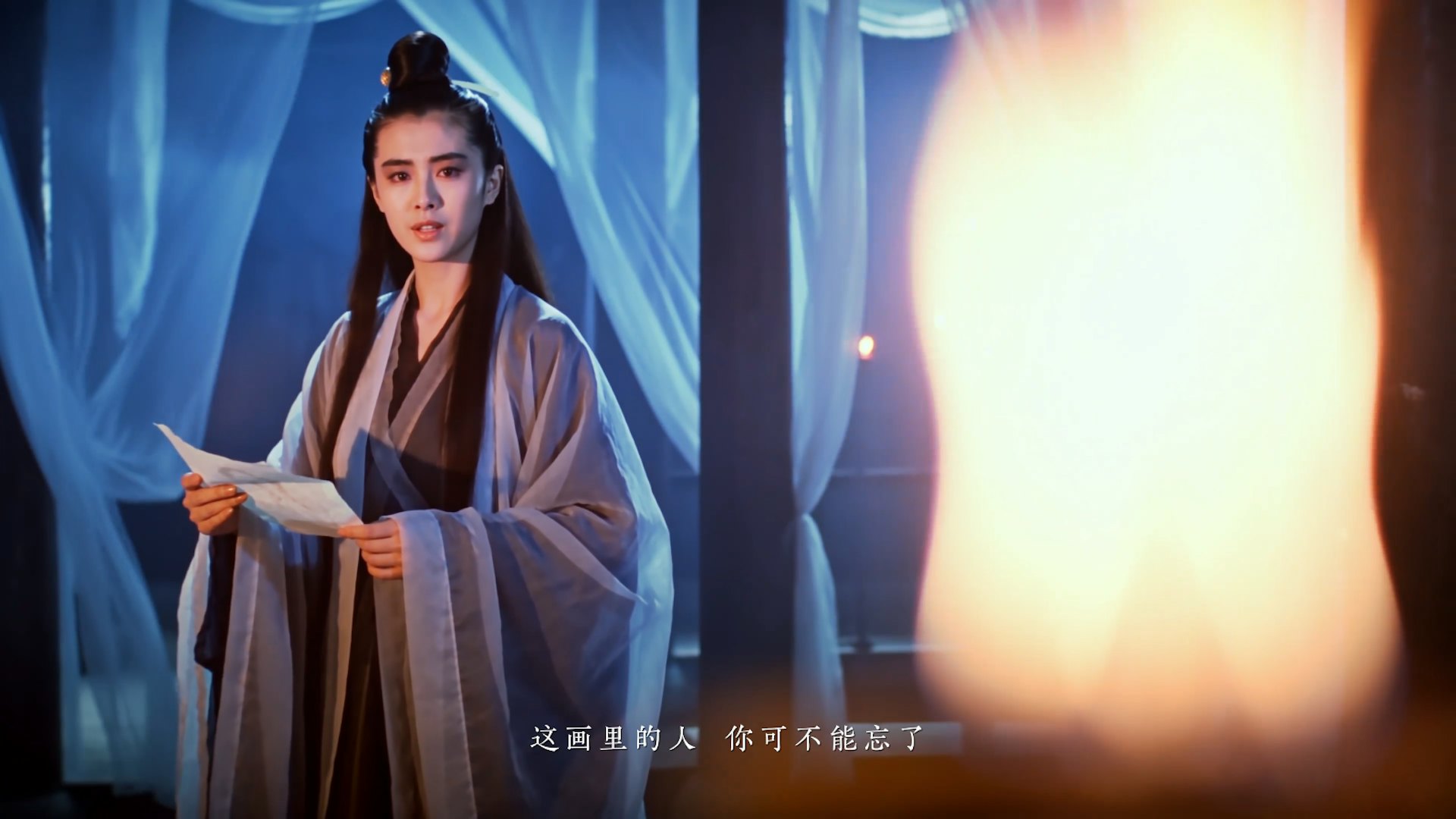 王祖贤卖巅峰时期肖像权 授权AI重现聂小倩经典神颜配图