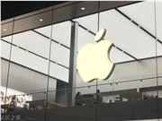 支持产品问答与辅助决策,苹果 Apple Store 应用拟推 AI 虚拟购物助手配图