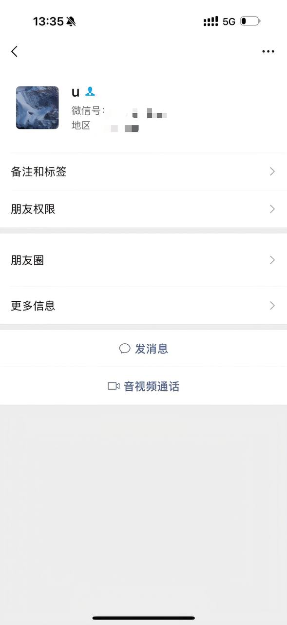 热议｜大哥拿练功劵骗泡相关爆料引关注，事件进展持续整理配图 6