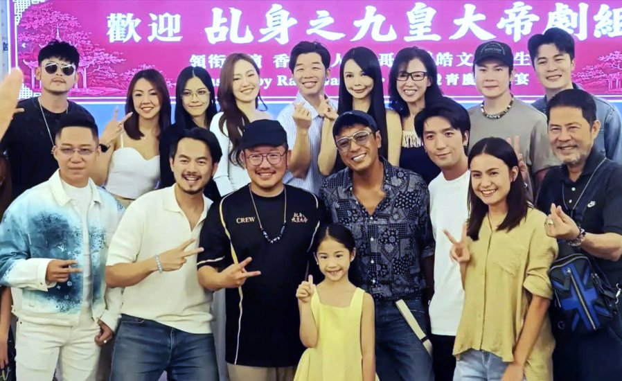 马来西亚原创电影《乩身之九皇大帝》 顺利杀青迎后期制作配图