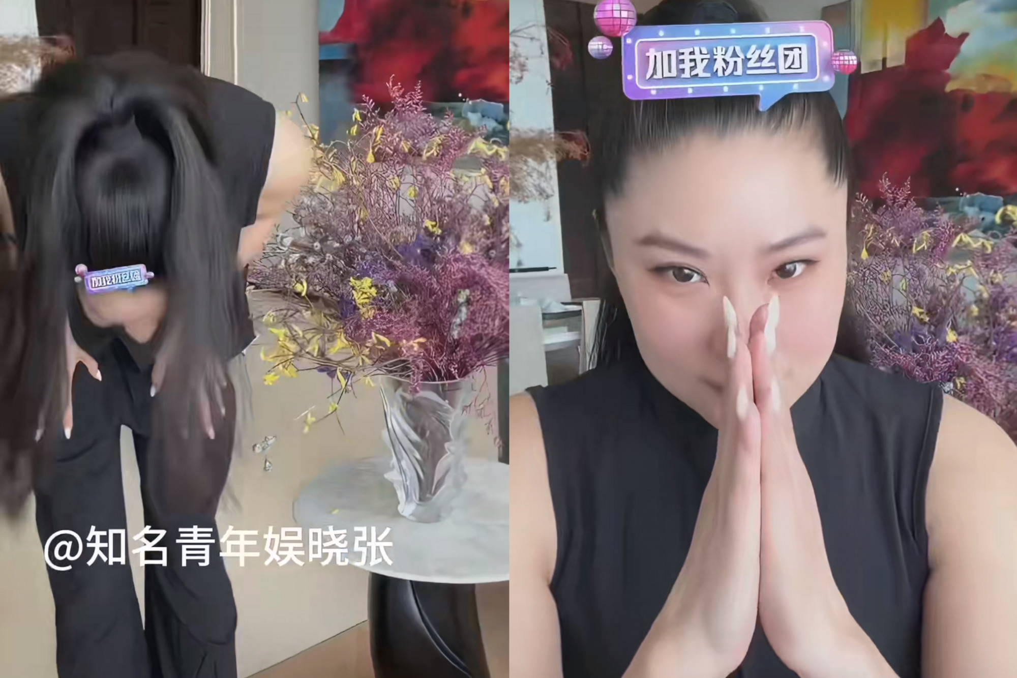 【谢贤离世】小49岁前女友Coco首剖12年情断内情 泪忆最后一面:竟成永别配图