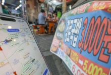 当今年轻人更易患癌 原因竟是老得快?配图