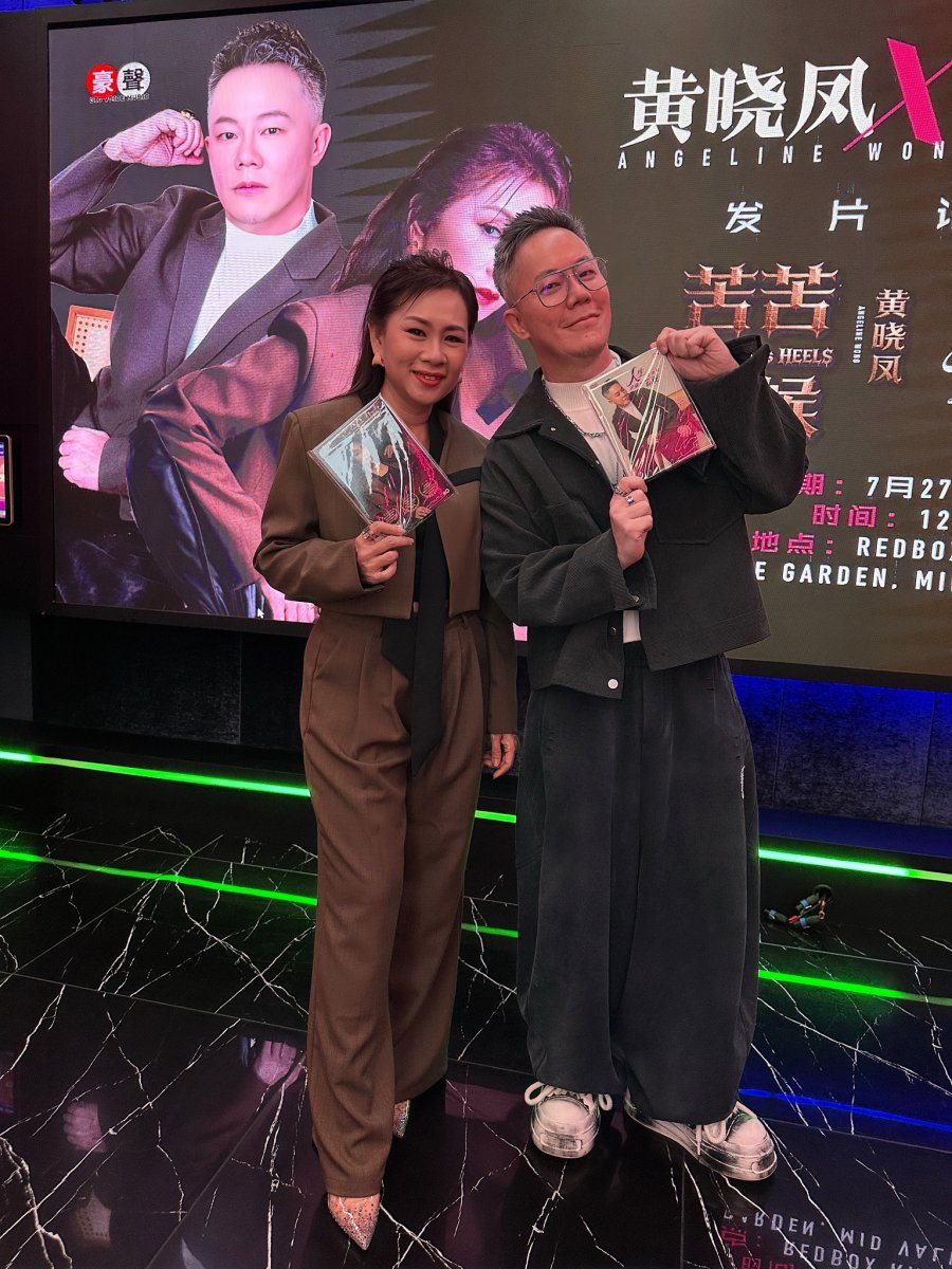 侯俊辉时隔7年推新专 黄晓凤905开唱配图
