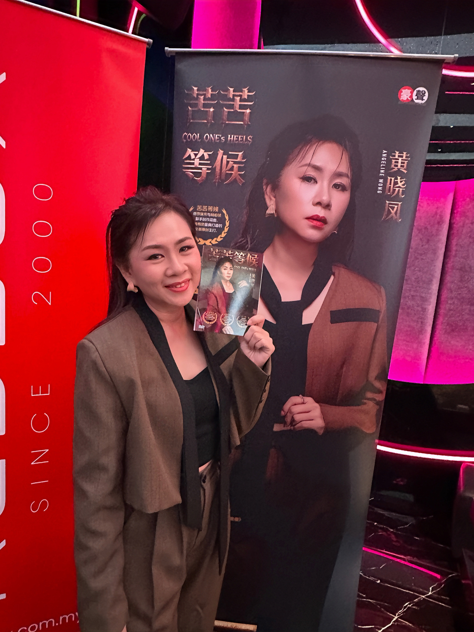 侯俊辉时隔7年推新专 黄晓凤905开唱配图