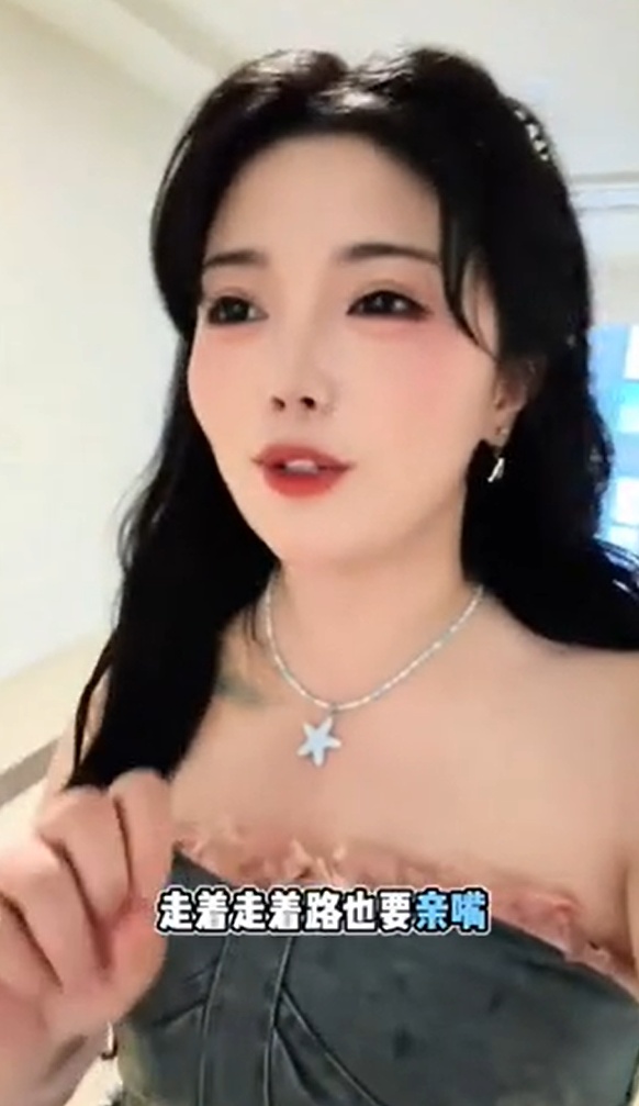 导演曝富婆砸钱拍短剧当女主 指定男演员、狂加60场吻戏配图