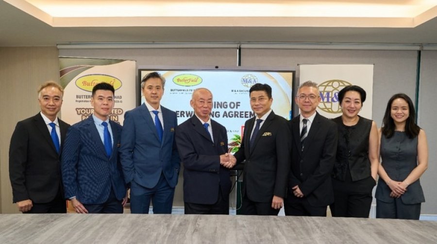 Butterfield FB上市集资 拟扩充槟城厂房配图