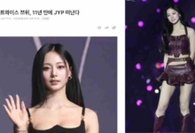 TWICE 5成员传不续约 队长志效认“心情沉重”配图