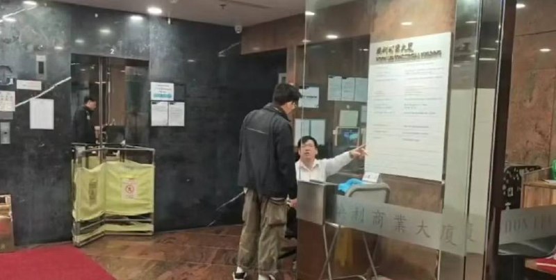热议|香港🇭🇰尖沙咀一酒吧伤人案,因伤者终告不治已转为谋杀案配图 3