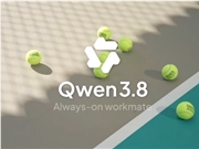 Qwen3.8-Max上线:聚焦真实办公与复杂任务,下周将开源模型权重配图